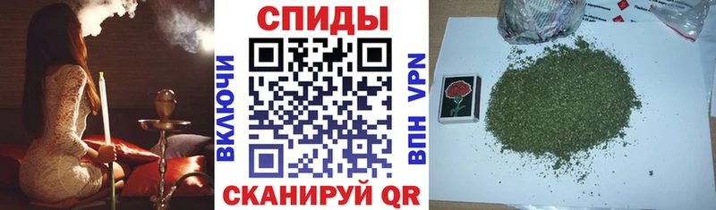 магазин  наркотиков  Ивангород  мориарти как зайти  БУТИРАТ Butirat 