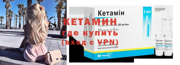 герыч Вязьма