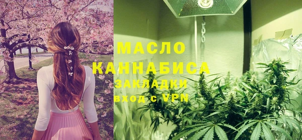 соль курить ск Сибай