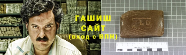 эйфоретик Вязники