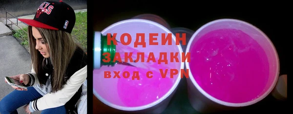 амф Аша