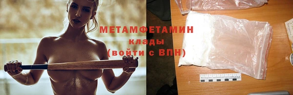 прущая мука Сим