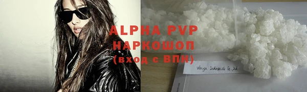 эйфоретик Вязники