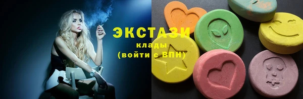 герыч Вязьма