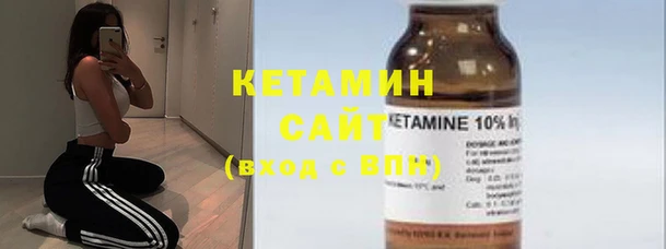 МДМА Горняк
