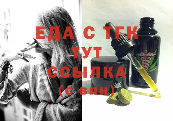 ешки Горно-Алтайск
