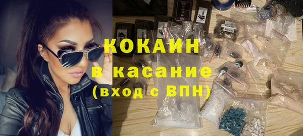 СК Бабаево