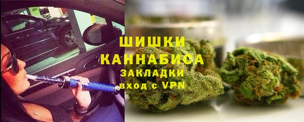 ешки Горно-Алтайск