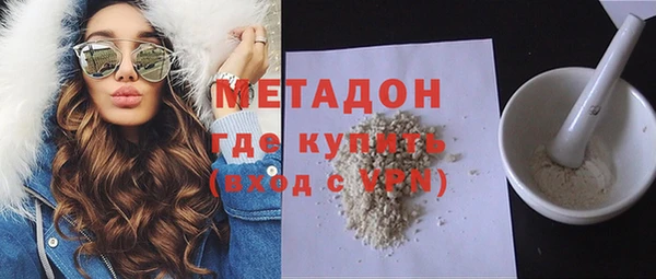 скорость mdpv Горнозаводск